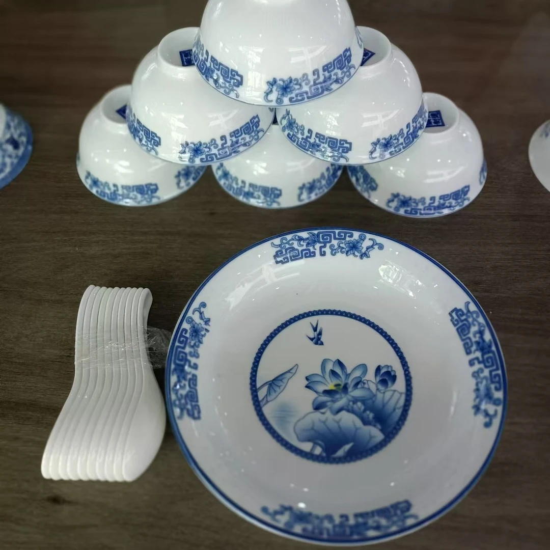 景德镇青花瓷餐具套装高温釉下彩碗盘中式家用乔迁礼品青荷30头