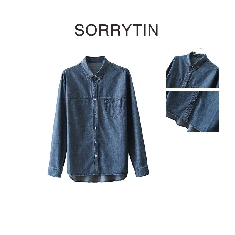 《雾蓝印记》SORRYTIN 随便穿都特别有范 减龄百搭小宽松牛仔衬衣