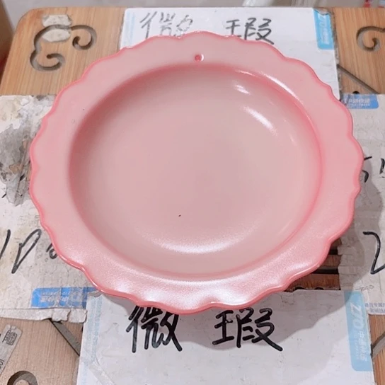 微瑕介意的朋友勿拍谢谢支持