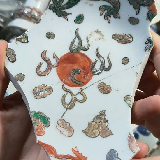 瓷片瓷片瓷片瓷片瓷片