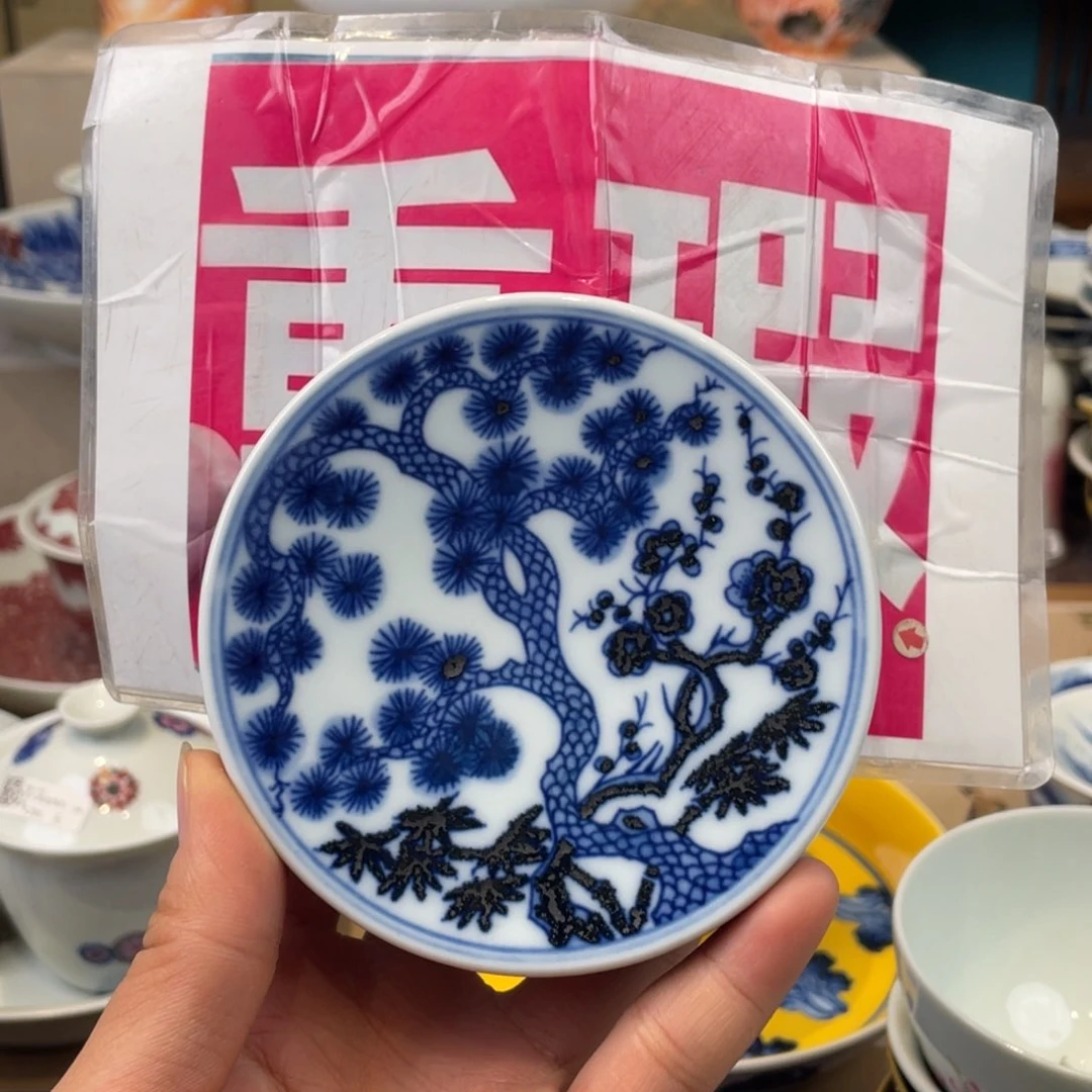 杯景德镇市浮梁县，景德镇市