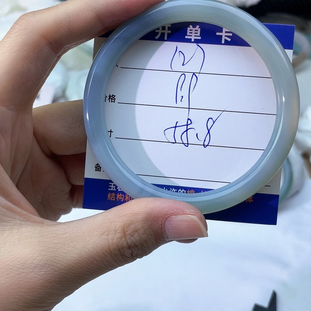 玛瑙/玉髓未镶嵌手镯127