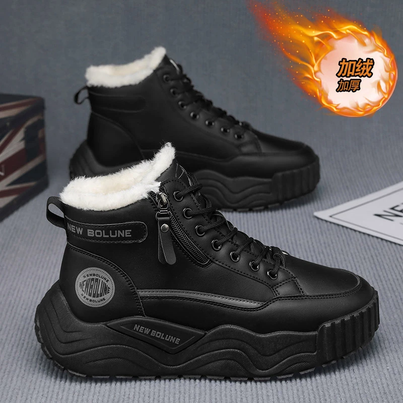 冬季新款男款增高雪地靴秋冬时尚雪地靴大棉雪地靴马丁靴加绒加厚