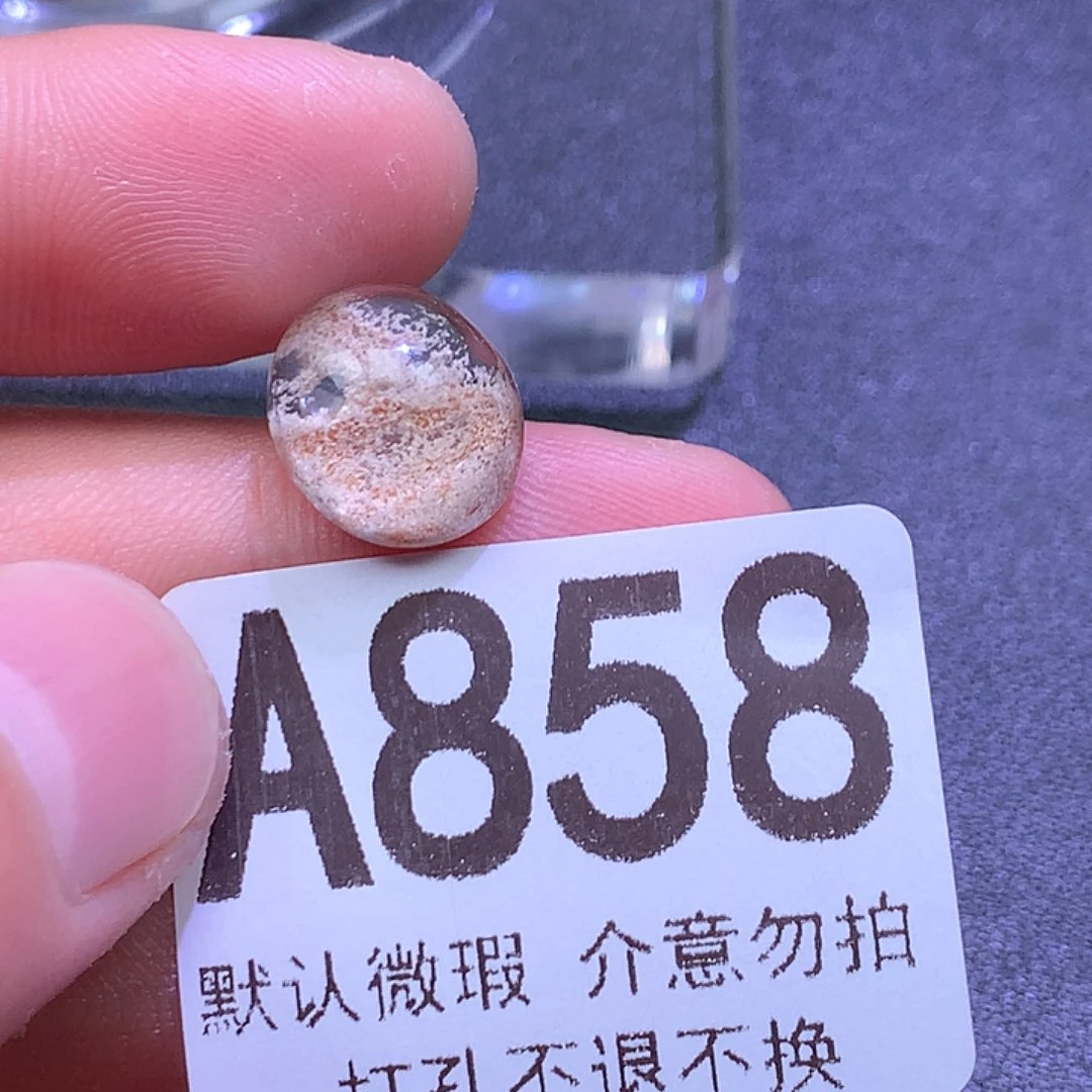 未镶嵌颈饰水晶?
