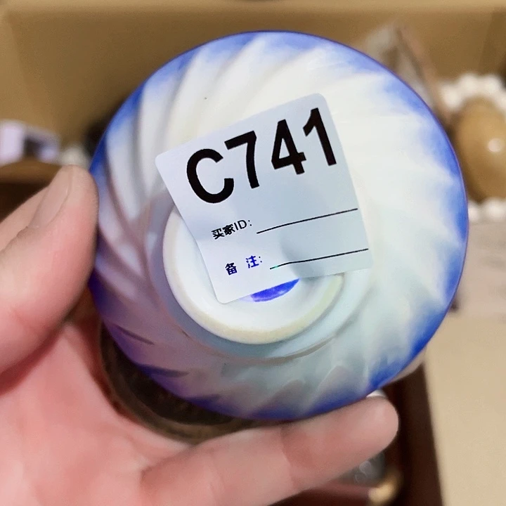 光***说手工艺品琉璃741建盏68686686868668