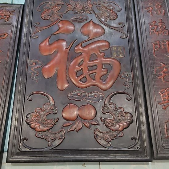 紫***云非洲紫檀（红花梨）