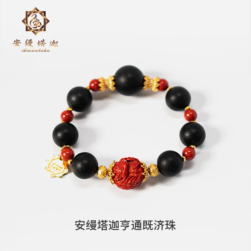 安缦塔迦亨通既济珠