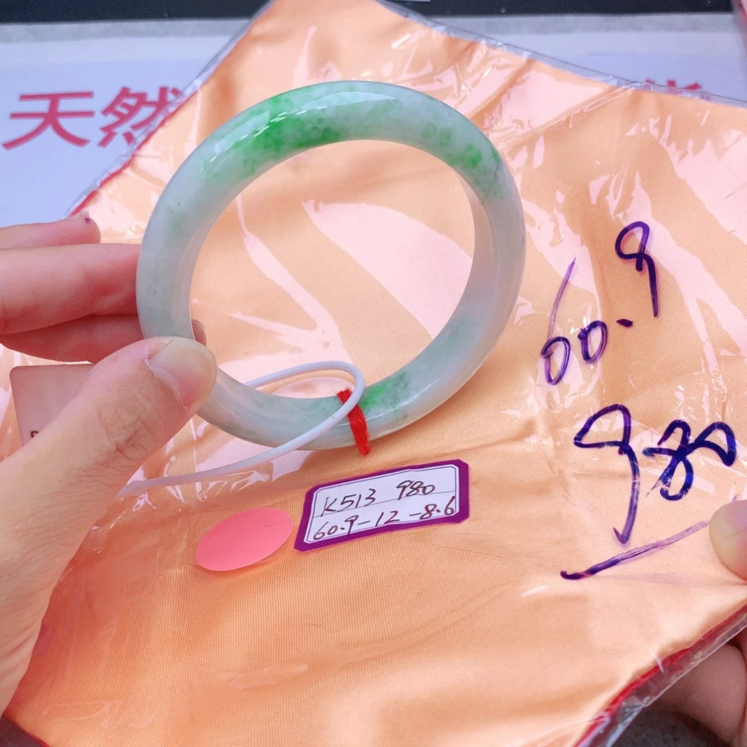 未镶嵌手镯翡翠翡翠
