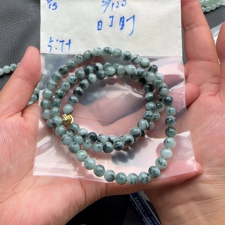 盯***盯定制翡翠未镶嵌天然翡翠