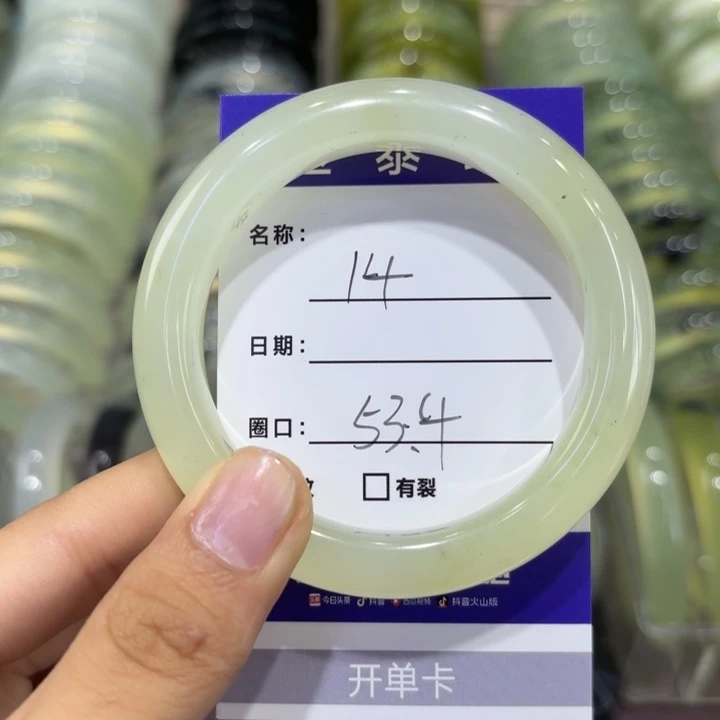 岫玉未镶嵌手镯天然天然