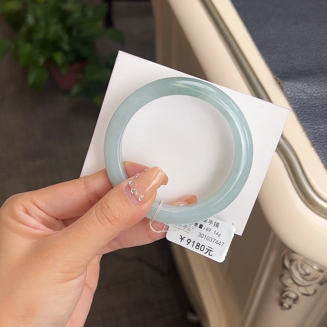 翡翠未镶嵌手镯55冰蓝