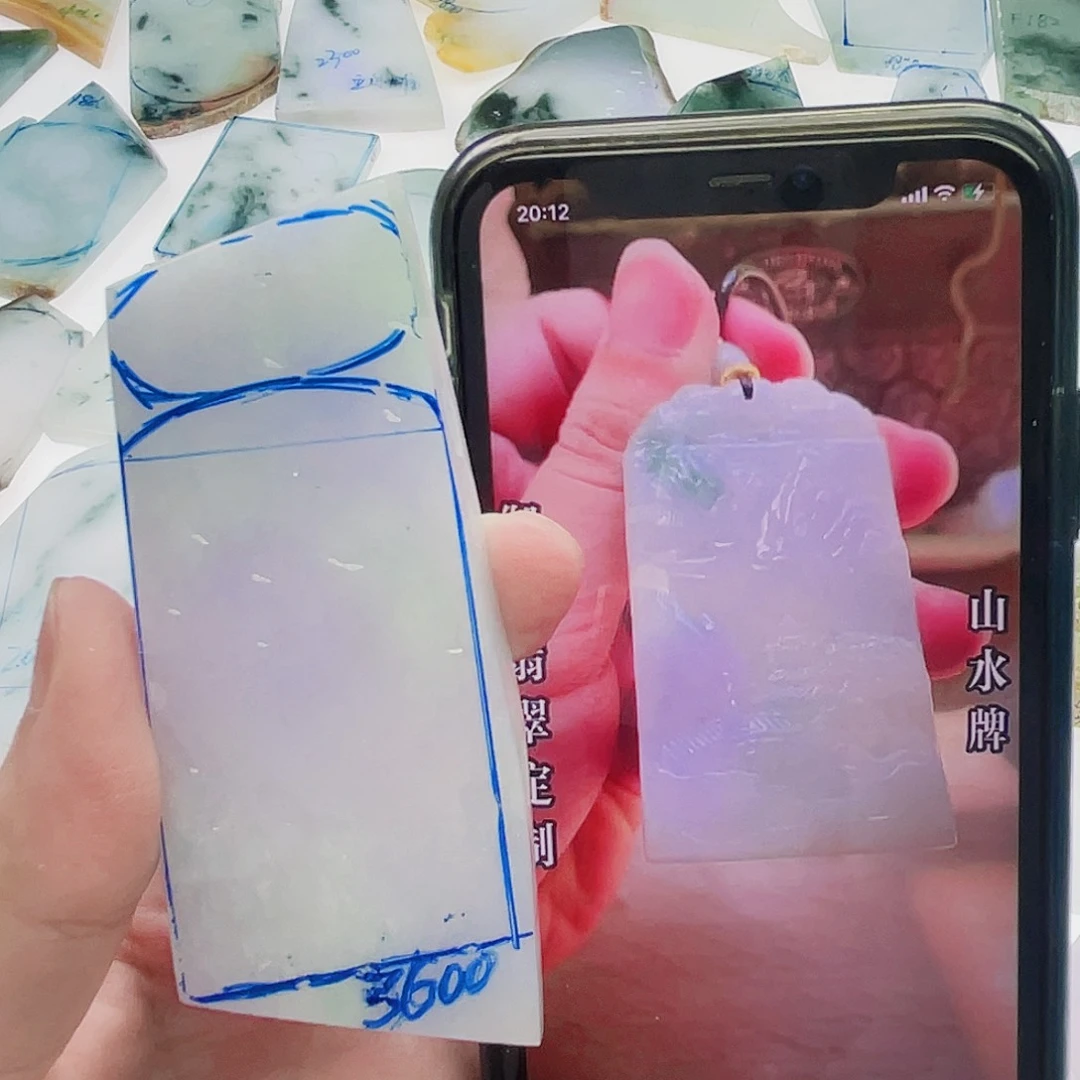 未镶嵌定制翡翠定制