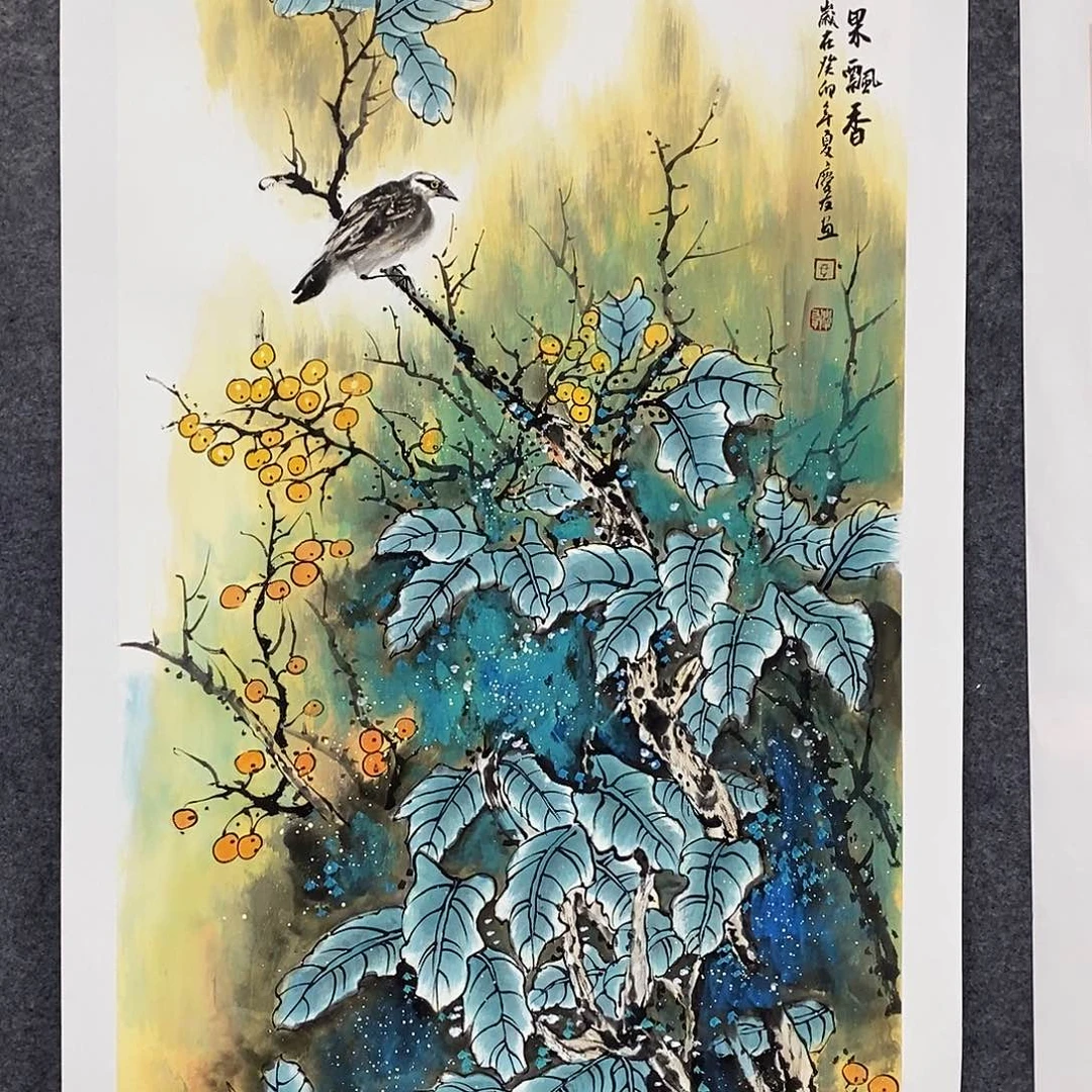 一二三四五六七八