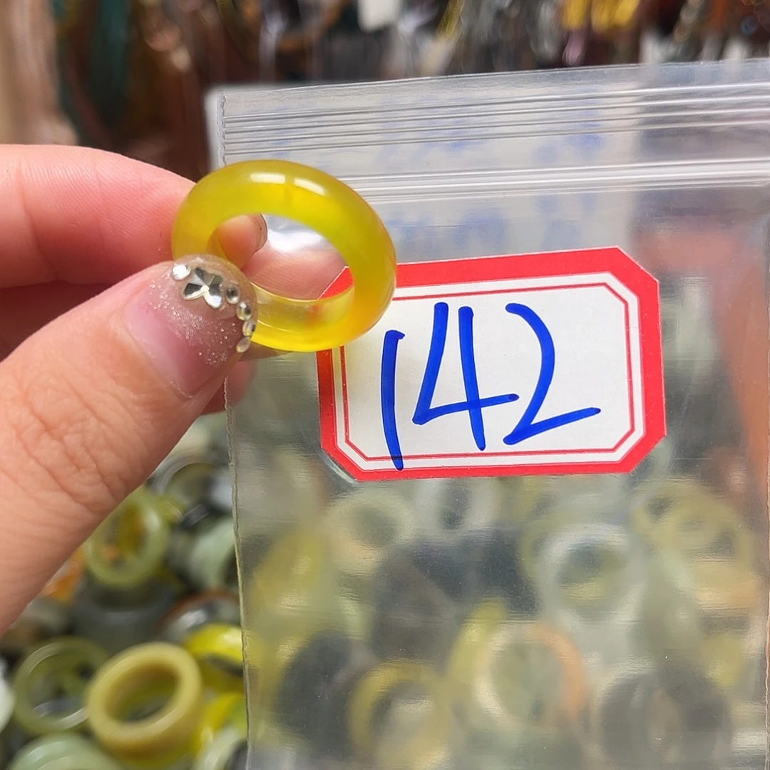 第***干未镶嵌蛇纹石玉珠宝奇石