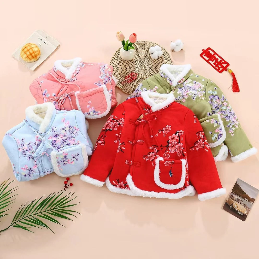 （拜年服)冬款儿童新中式复古小棉袄加绒加厚保暖盘扣中国古风洋气
