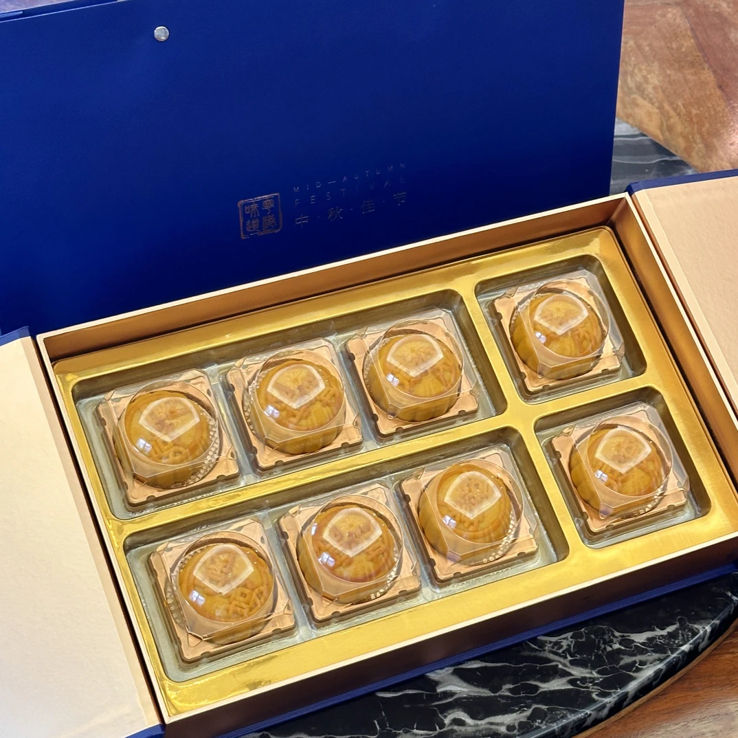 福运楼上 广东鱼胶 窝窝月饼鱼胶