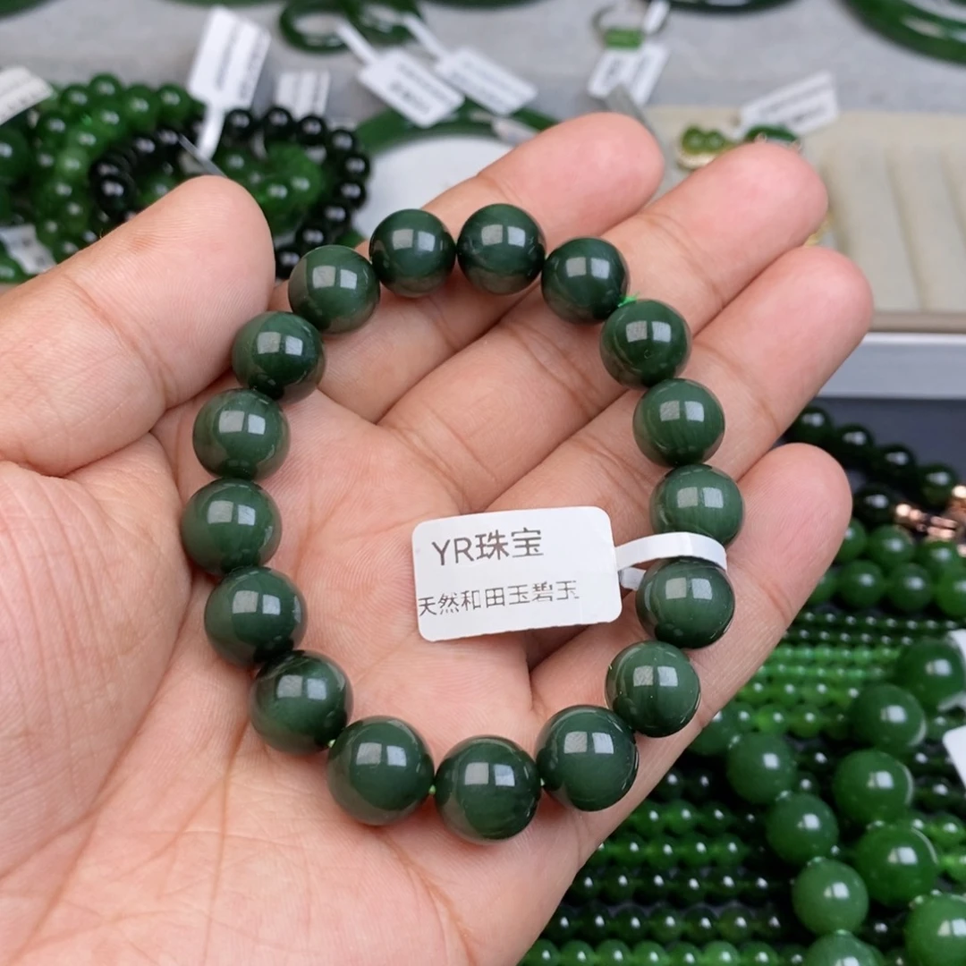 未镶嵌手串和田玉（碧玉）12mm