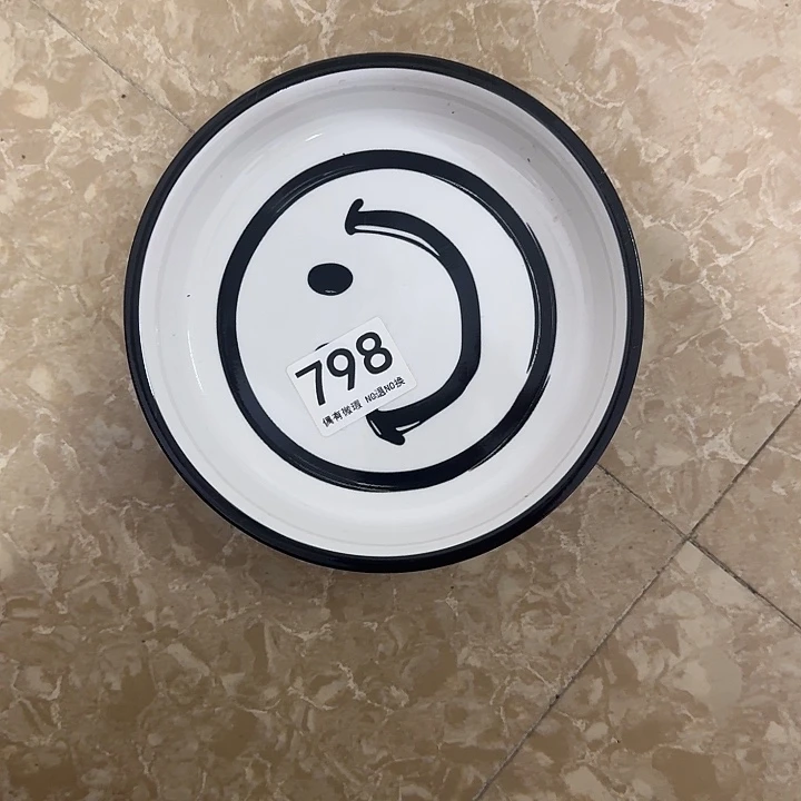 新骨瓷陶瓷碗798两个盘子