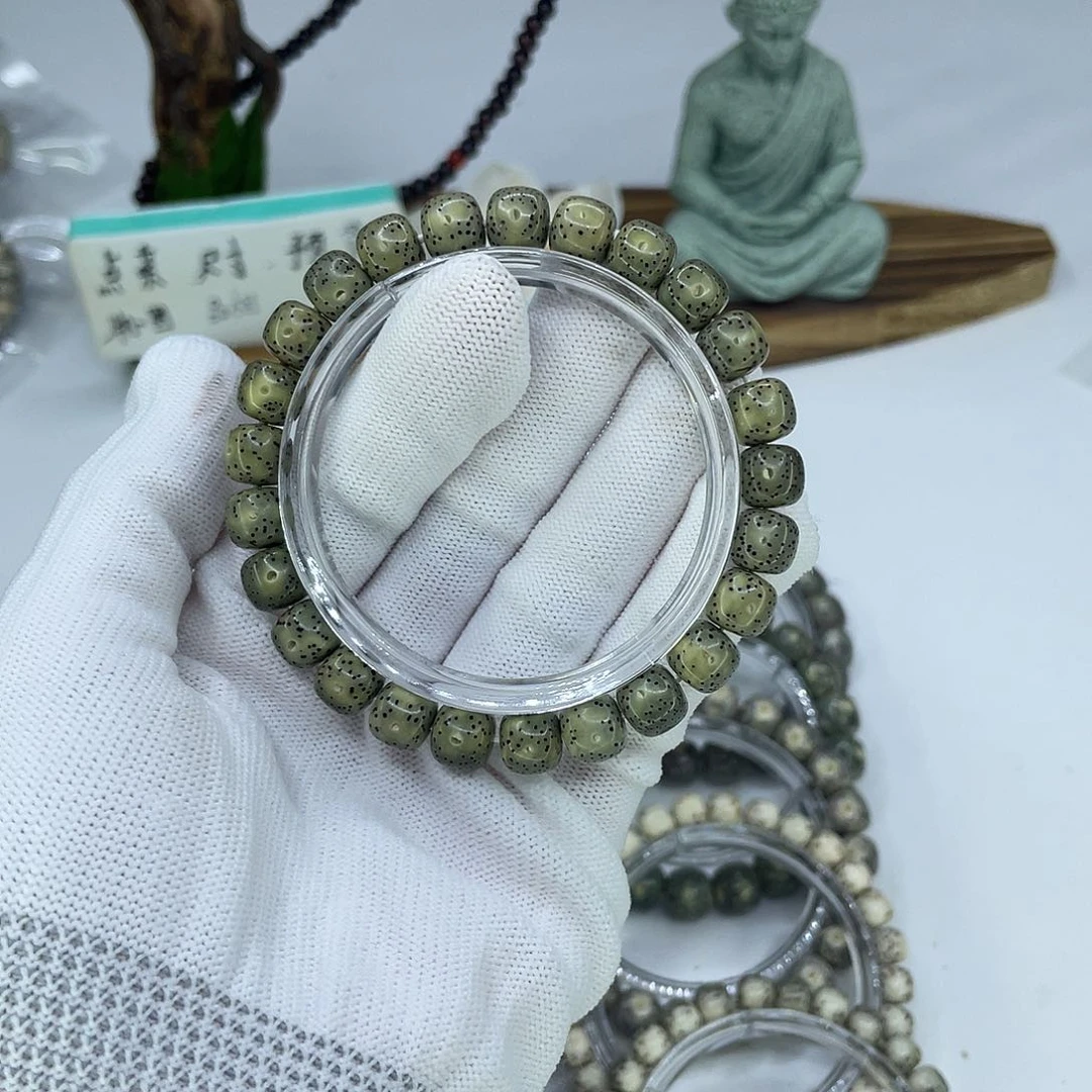 星月菩提吊坠V冰绿9