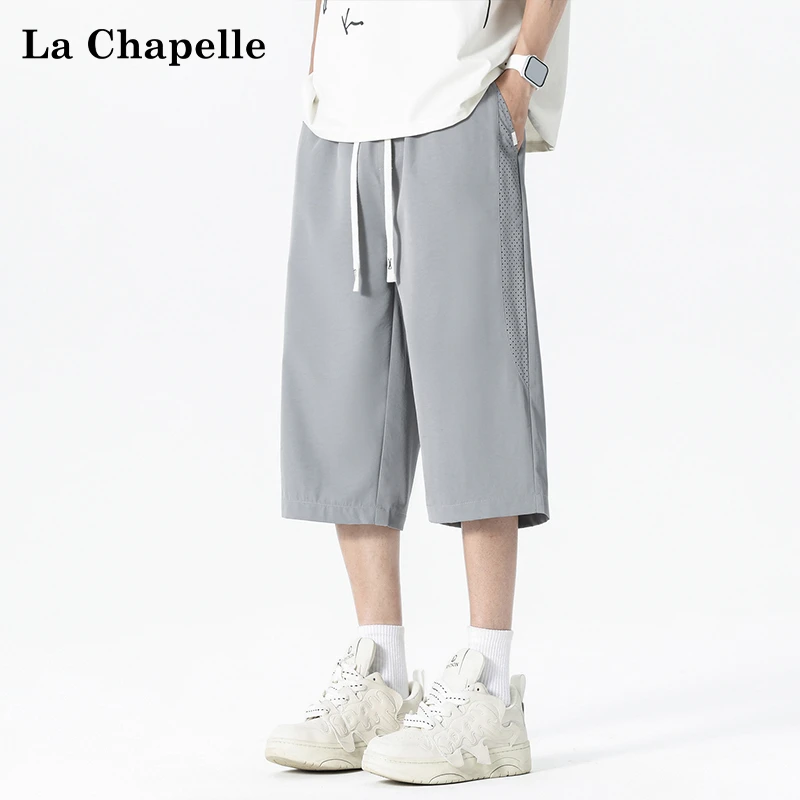 La Chapelle/拉夏贝尔潮牌凉感短裤男女款夏季透气大码垂感七分裤