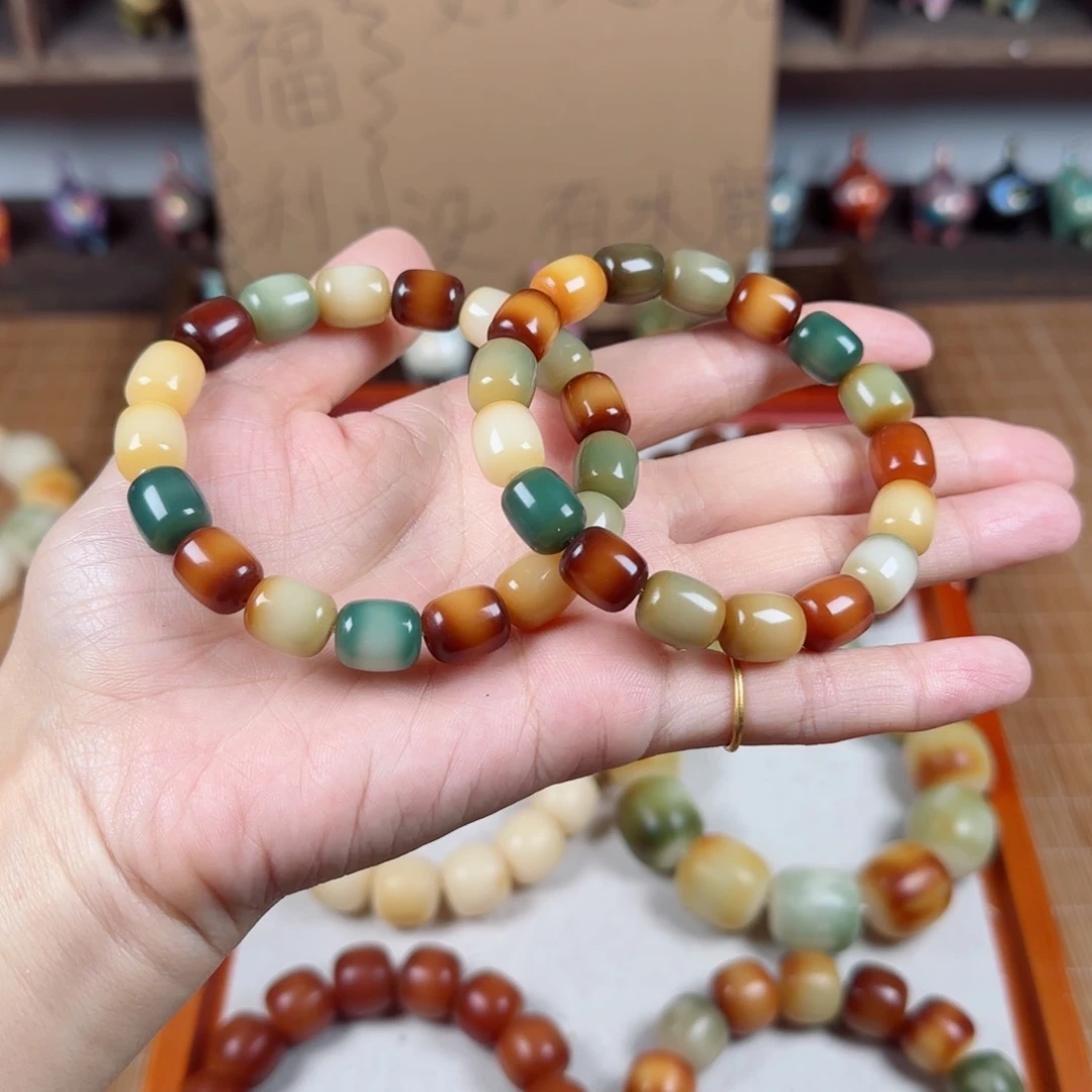 白玉菩提吊坠菩提1.0