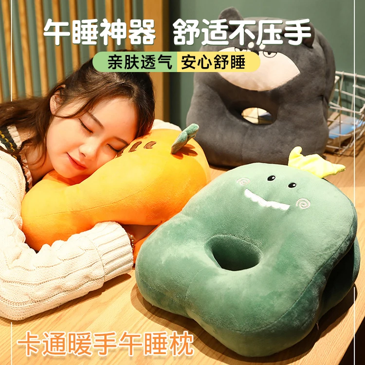 午睡枕趴睡枕午休神器青少年小学生趴桌子睡觉透气插手抱枕办公室