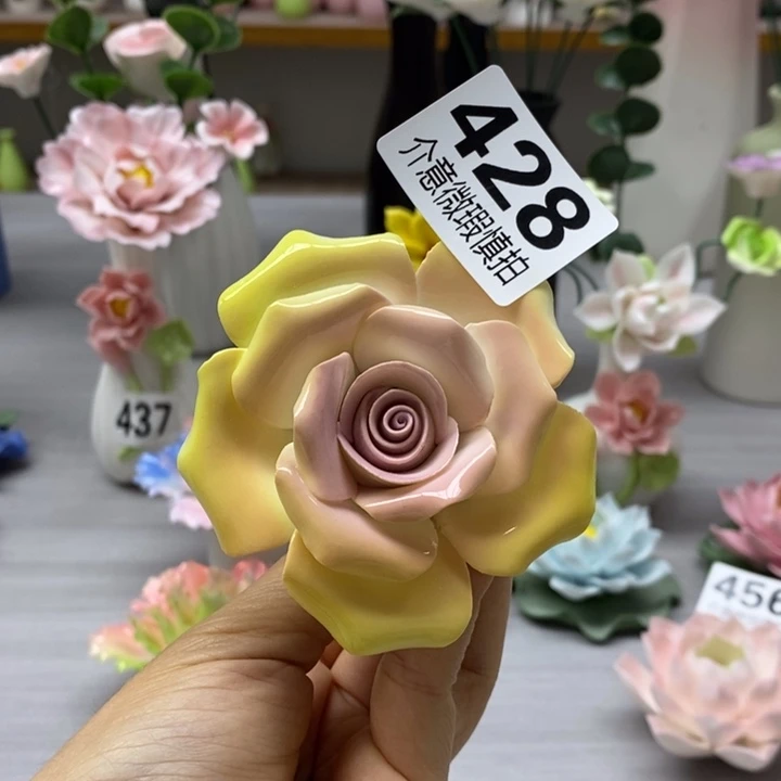 陶瓷陶瓷材料加工