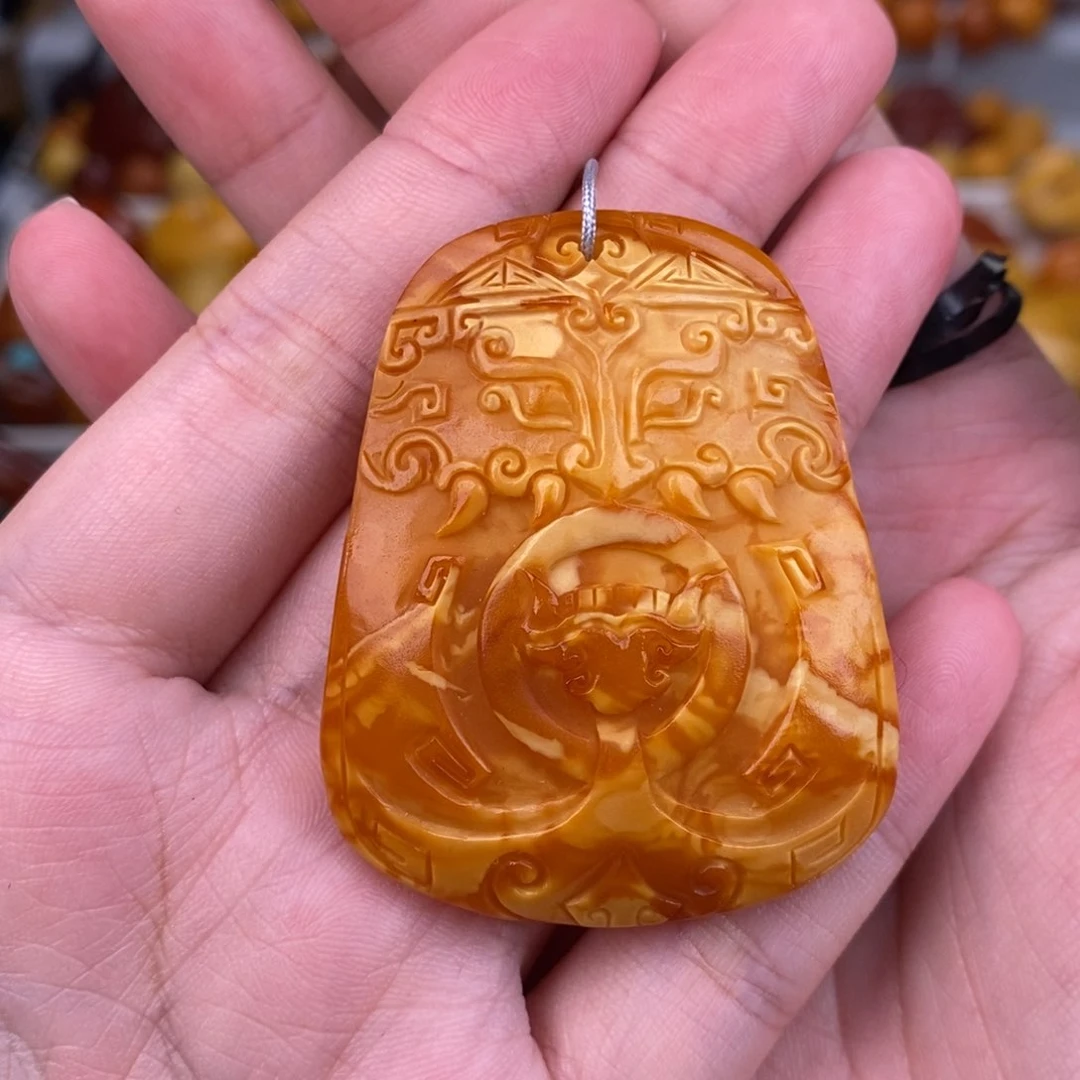 未镶嵌琥珀裸石蜜蜡T