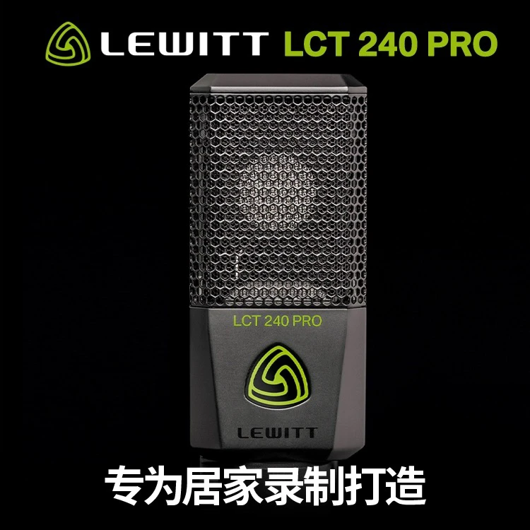 大振膜电容录音话筒专业麦克风莱维特akgLCT240PRO