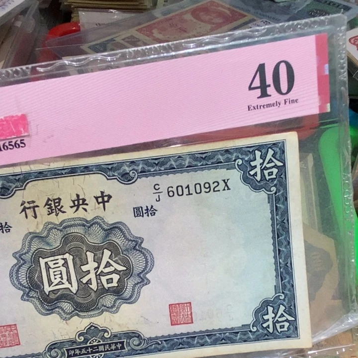 闪购链接88888888888881