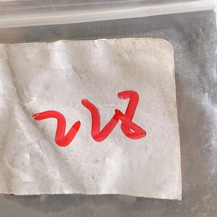 用***9怡铄直播间家居饰品专属链接