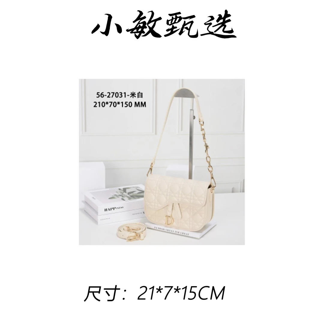 【小敏精选】渠道货GQ-27031-米白简约大气新款女士手提包