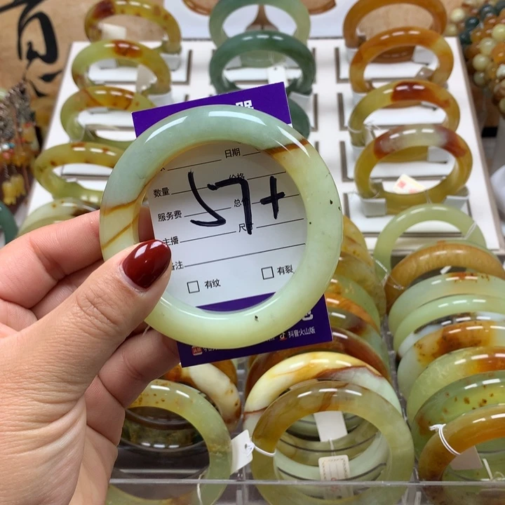 未镶嵌蛇纹石玉手镯卿**贝