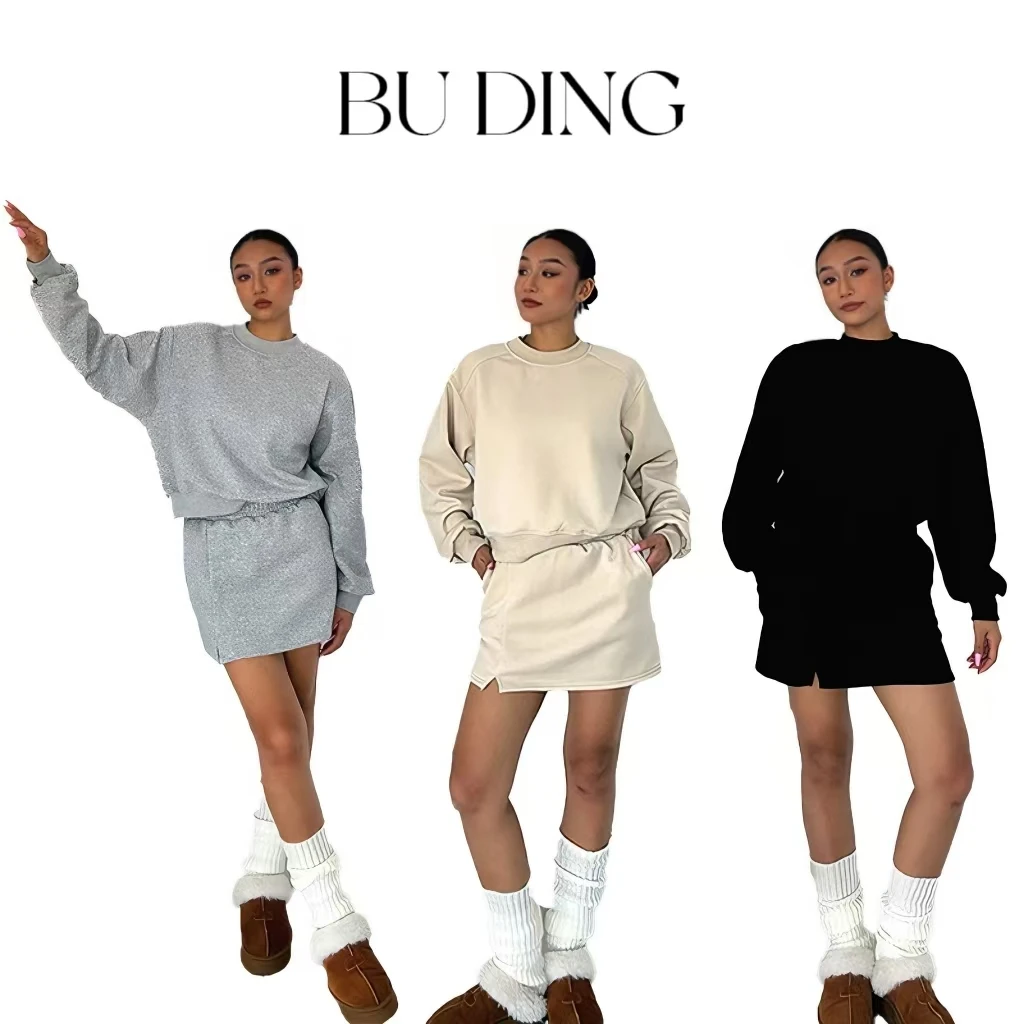 美式加绒正肩卫衣A字半身短裙两件套