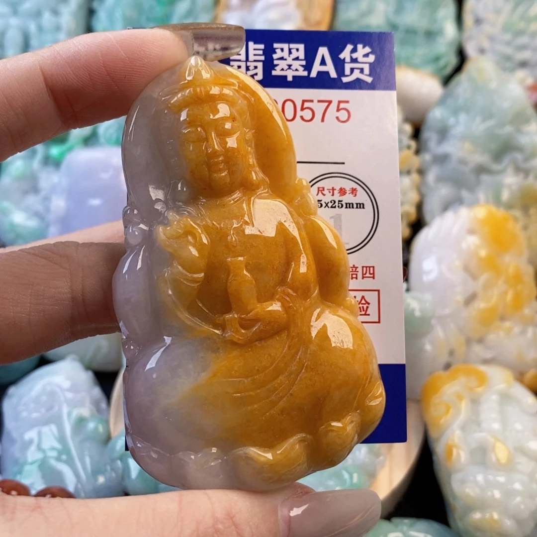 萧***者翡翠未镶嵌吊坠(不含链)