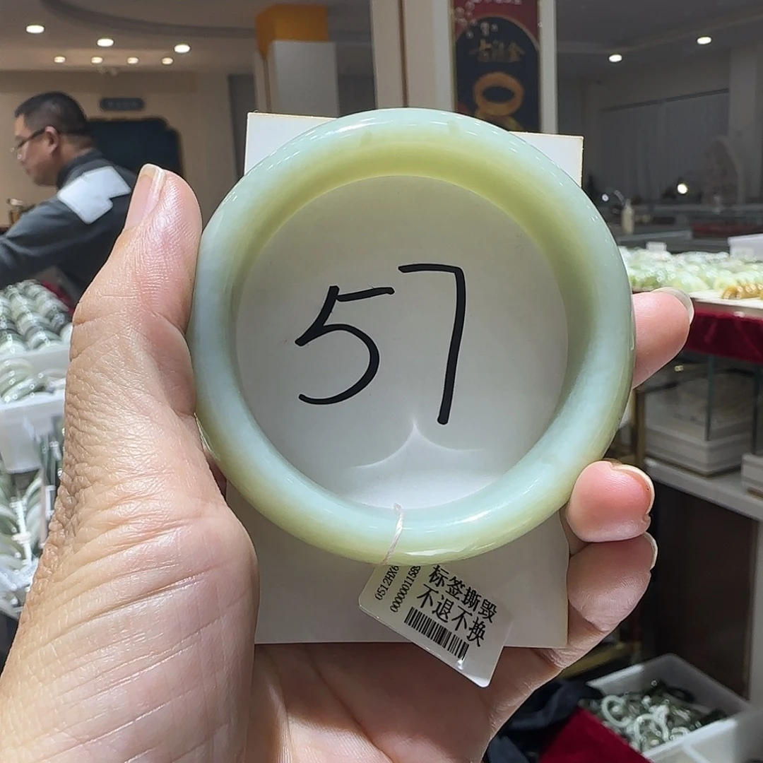 和田玉未镶嵌手镯959