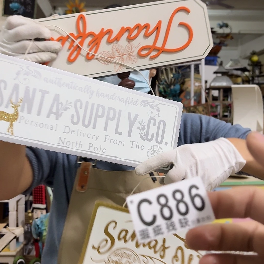 核桃木/黑胡桃（胡桃木）