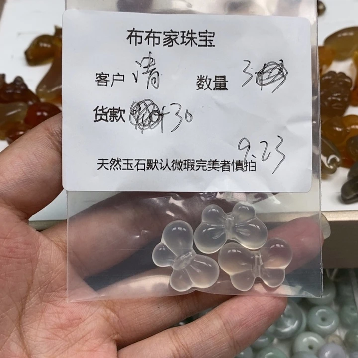 清***月未镶嵌颈饰玛瑙/玉髓