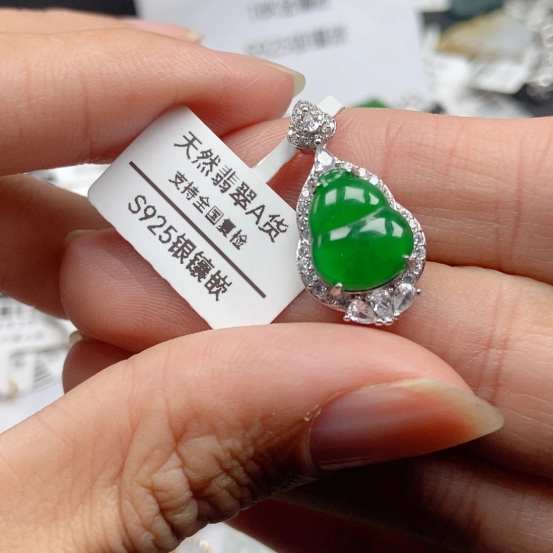 翡翠银S925镶嵌吊坠(不含链)