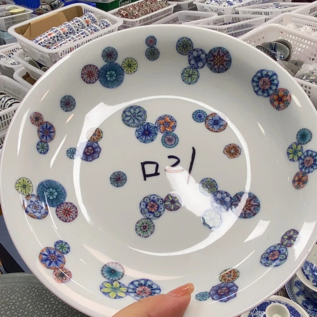 杯子陶景德镇陶瓷