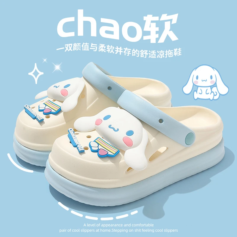玉桂狗洞洞鞋女款夏季外穿2025新款海边沙滩防滑厚底包头凉拖鞋女