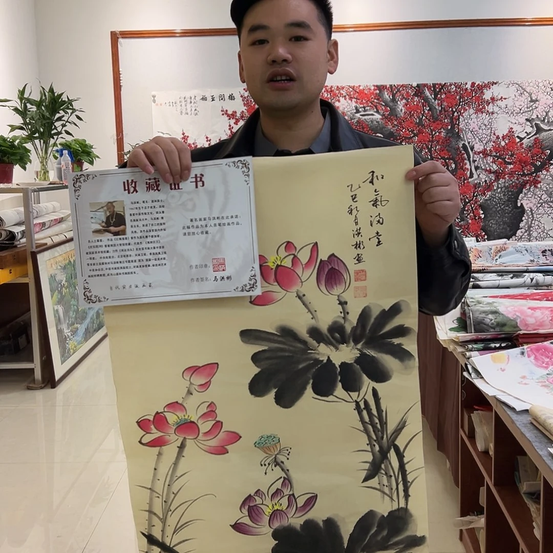 国画清风画院手绘国画