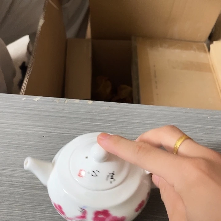 摆件景德镇陶瓷D724