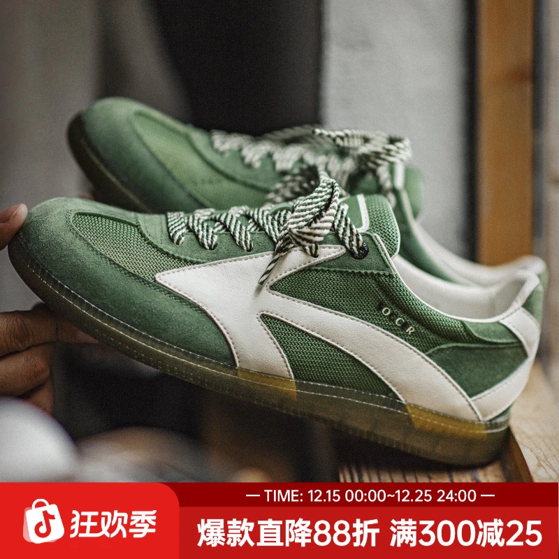 马登绿箭赛车鞋男新款夏季网面德训鞋透气休闲板鞋复古运动阿甘鞋