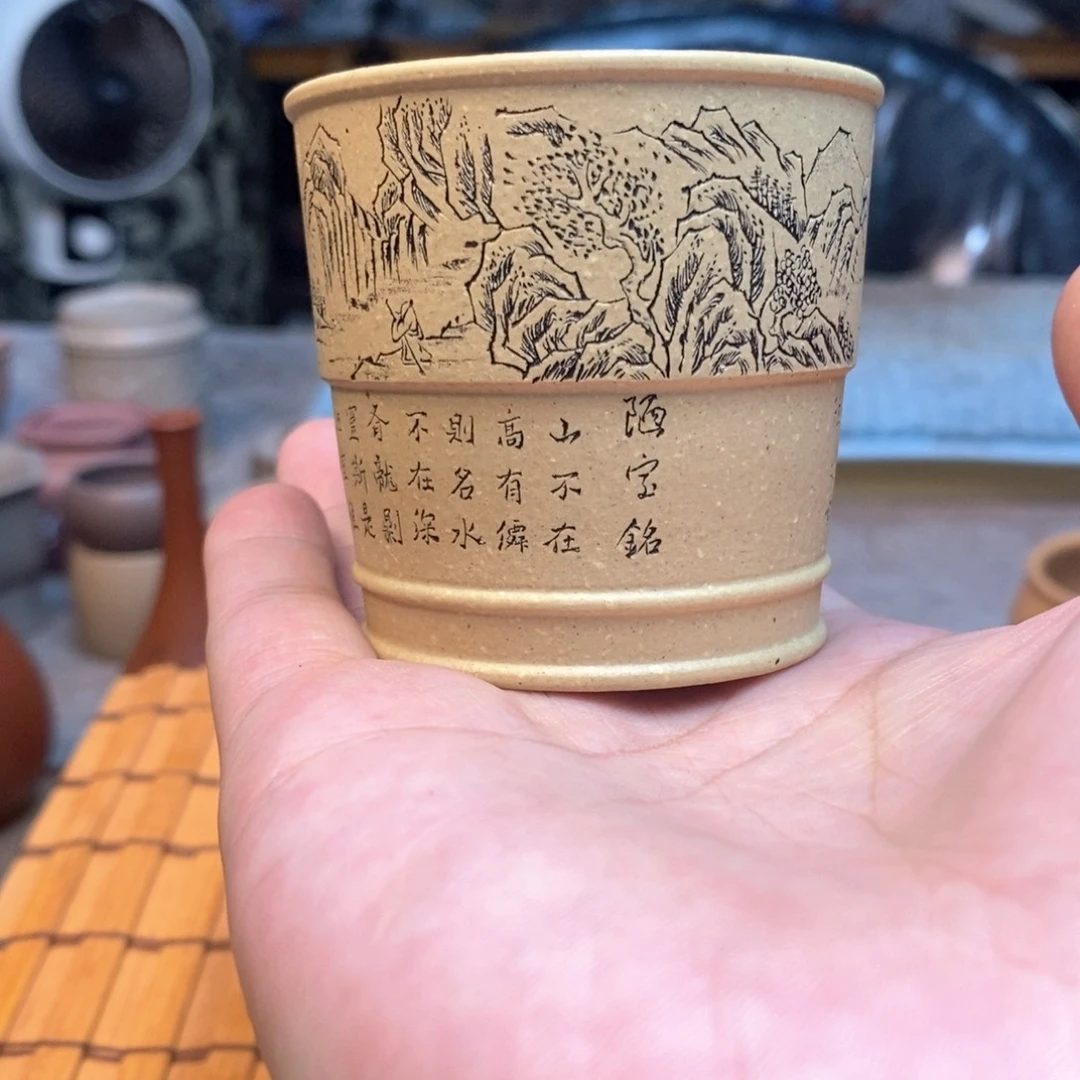 茶杯紫砂手工刻绘紫砂主人杯