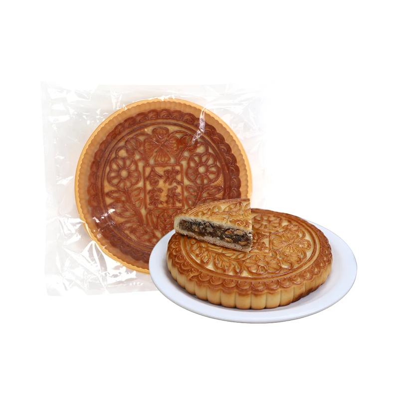 【好大一个饼】传承五仁月饼500g/块
