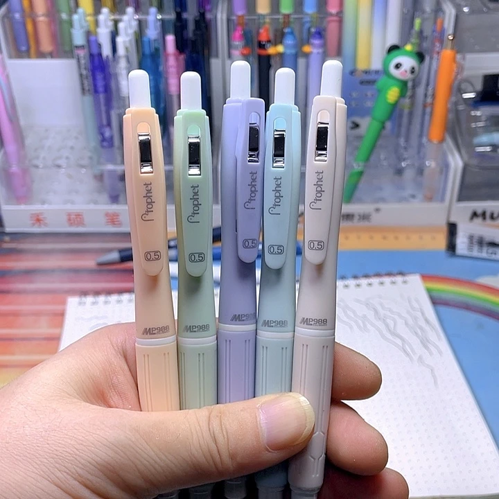 鸭先知盛夏低重心黑笔5支