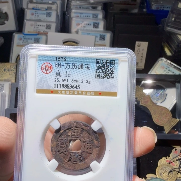 铜As历朝历代……3645