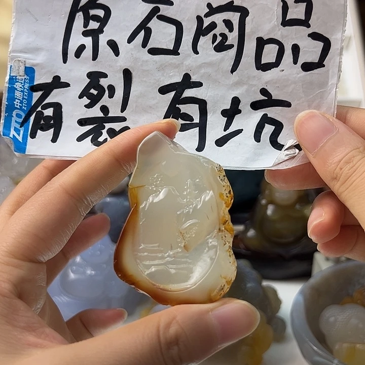 玛瑙/玉髓颈饰合金