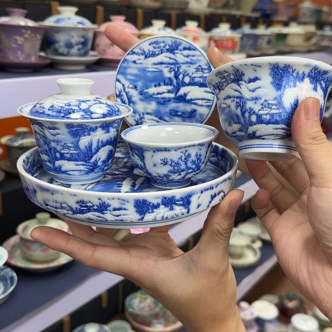 你在干什么啊你在干嘛呢